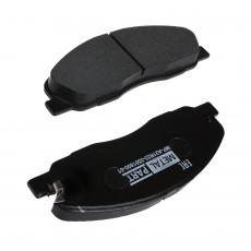 Колодки тормозные передние (комплект 4 штуки) ГАЗель NEXT (MetalPart) МР-A21R23-3501171