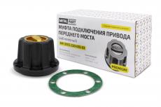 Муфта подключения переднего моста (хаб колесный) серия Premium / 1 штука (Metal Part) МР-31512-2304310-03
