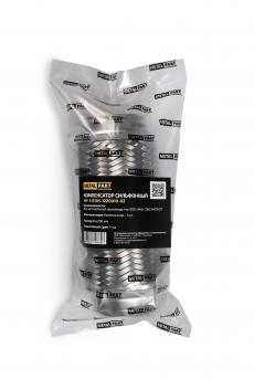 Компенсатор (гофра) глушителя 315195, 3163 (Metal Part) МР-315195-1220010-02