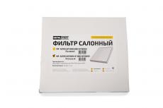 Фильтр салонный (угольный) Газель Next (MetalPart арт. МР-А21R23.8119200-01)
