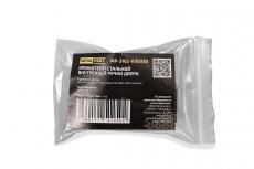 Кронштейн стальной внутренней ручки двери УАЗ Патриот (MetalPart арт. MP-3162-6105185)
