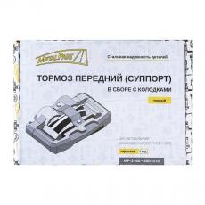 Тормоз передний в сборе (суппорт) правый для УАЗ с дисковымми тормозами без АБС (MetalPart арт. МР-3160-3501010)
