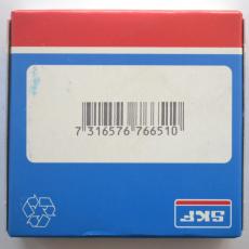 Подшипник 6307А (50307) РК вала привода заднего моста Уаз (КПП ГАЗ) SKF / BB1-4504