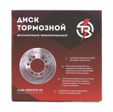 Диск тормозной передний TR PROTO УАЗ (перфорированный) TROPHY / 3501077