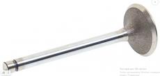 Комплект клапанов впускных с маслосъемными колпачками (Metal Part, арт. А274.1007010-Ч)