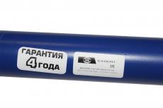 Вал карданный задний необслуживаемый для УАЗ-469, 3151, 33036, 39094 КПП-5 с мостами Спайсер (ОАО Автодеталь Сервис арт. 42000.315120-2201010-35)