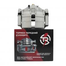 Суппорт (тормоз передний) ГАЗ-3302 ГАЗель без колодок левый (TR TROPHY арт. 3302-3501137-01)