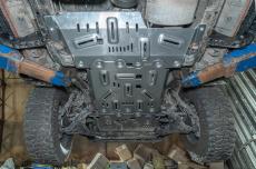 Защита радиатора, картера, РК, КПП для TANK 300 Off-road version, расширенная., алюминиевая, 8 мм (Falcon арт. 8119223084B)