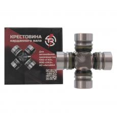 Крестовина карданного вала с масленкой без колец для а/м УАЗ, ГАЗ (TR TROPHY арт. 2201310)