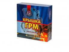 Крышка распред. шестерен дв. ЗМЗ-405, 406, 409 с сальником (АВТОМАГНАТ арт. АМ.406.1002058)