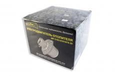 Мотор отопителя Уаз Патриот (с 2012 года) аналог Sanden (MetalPart) 3163-8101078-30