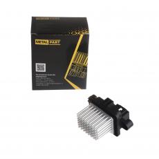 Сопротивление отопителя (аналог) Sanden Уаз Патриот (с 2012 до 2016 года) (MetalPart) MP-3163-8101092-30