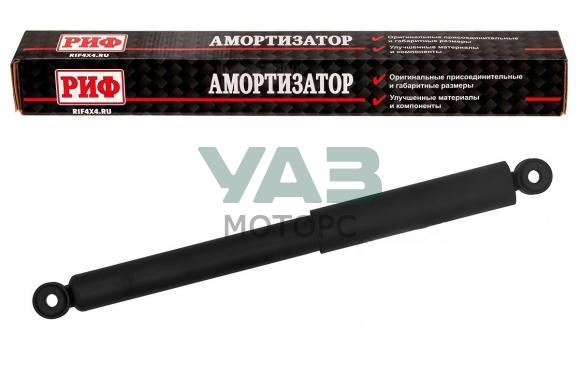 Амортизатор для ГАЗ Соболь передний/задний штатный (РИФ арт. SAG328SL) Амортизатор для ГАЗ Соболь передний/задний штатный (РИФ арт. SAG328SL)
