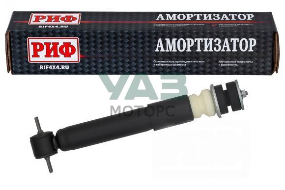 Амортизатор передний Газель Next штатный (РИФ арт. SAG325SL) Амортизатор передний Газель Next штатный (РИФ арт. SAG325SL)
