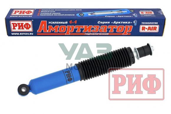 Амортизатор Арктика (передний / масляный) Уаз Патриот, Пикап (РИФ) PLT207 Амортизатор Арктика (передний / масляный) Уаз Патриот, Пикап (РИФ) PLT207