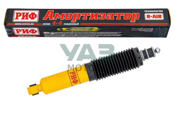 Амортизатор передний Mitsubishi Delica лифт 50 мм (РИФ арт. SA313) Амортизатор передний Mitsubishi Delica лифт 50 мм (РИФ арт. SA313)