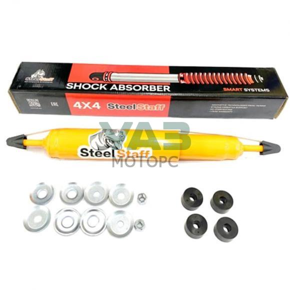 Амортизатор передний Toyota Land Cruiser 80/105 (лифт 150 мм) FoamCell (SteelStaff арт. SSF-7806) Амортизатор передний Toyota Land Cruiser 80/105 (лифт 150 мм) FoamCell (SteelStaff арт. SSF-7806)