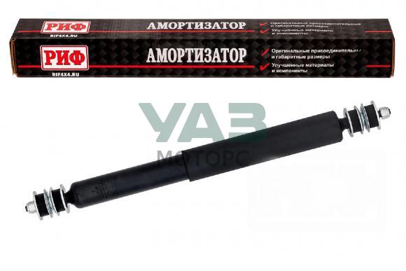 Амортизатор передний Toyota Land Cruiser 80/105 штатный (РИФ арт. SAG355SL) Амортизатор передний Toyota Land Cruiser 80/105 штатный (РИФ арт. SAG355SL)