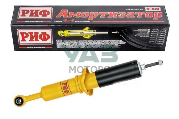Амортизатор передний Toyota Tundra 2007-2021 лифт 60 мм (РИФ арт. SA295) Амортизатор передний Toyota Tundra 2007-2021 лифт 60 мм (РИФ арт. SA295)