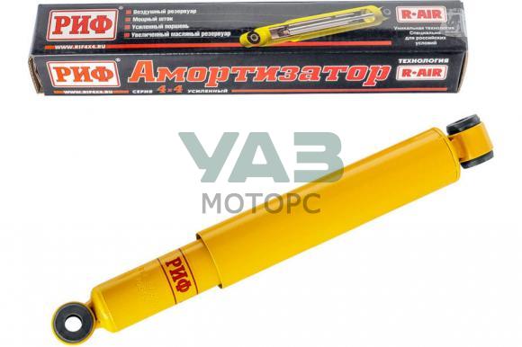 Амортизатор передний (усиленный / масляный) лифт 0-30 мм / ГАЗ Соболь с 2018 года (РИФ) SA260 Амортизатор передний (усиленный / масляный) лифт 0-30 мм / ГАЗ Соболь с 2018 года (РИФ) SA260