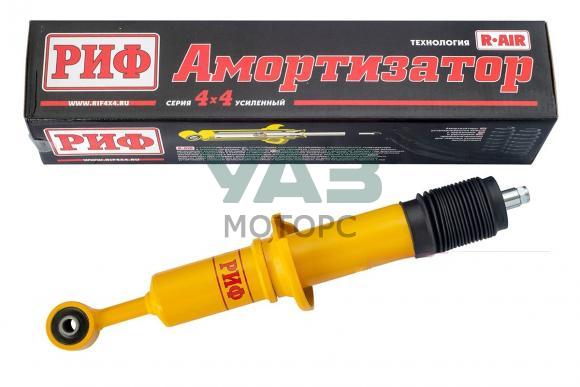 Амортизатор усиленный передний Toyota Hilux 2015+, Fortuner 2015+ штатный и лифт 0-45 мм (РИФ арт. SA239) Амортизатор усиленный передний Toyota Hilux 2015+, Fortuner 2015+ штатный и лифт 0-45 мм (РИФ арт. SA239)
