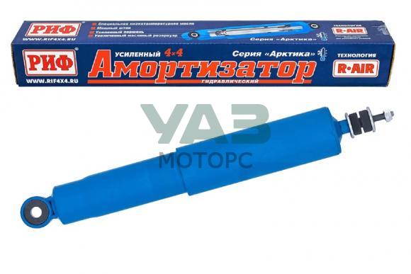 Амортизатор усиленный серия Арктика задний для Toyota Land Cruiser Prado 90/95, 4Runner 1996-2002 штатный (РИФ арт. PLT320) Амортизатор усиленный серия Арктика задний для Toyota Land Cruiser Prado 90/95, 4Runner 1996-2002 штатный (РИФ арт. PLT320)