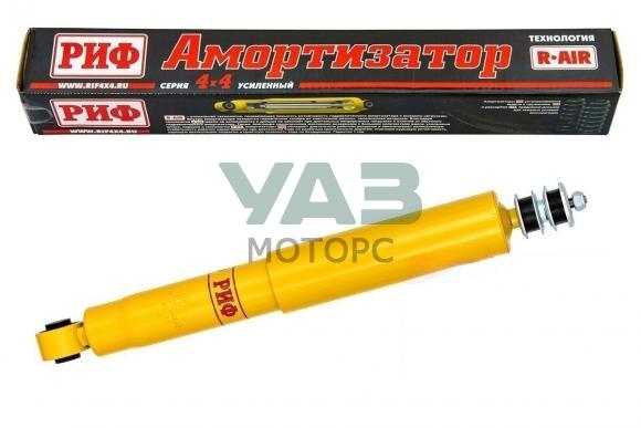 Амортизатор усиленный задний Toyota Land Cruiser Prado 120, 150, FJ Cruiser штатный (РИФ арт. SA246) Амортизатор усиленный задний Toyota Land Cruiser Prado 120, 150, FJ Cruiser штатный (РИФ арт. SA246)
