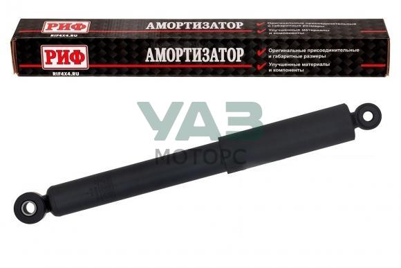 Амортизатор задний Mitsubishi Pajero Sport II 2009-2015 штатный (РИФ арт. SAG354SL) Амортизатор задний Mitsubishi Pajero Sport II 2009-2015 штатный (РИФ арт. SAG354SL)