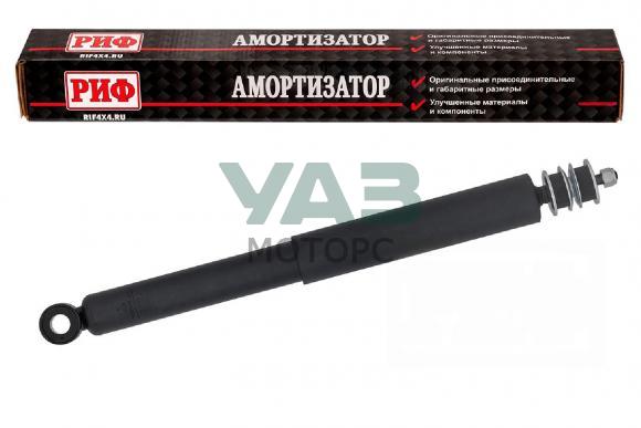 Амортизатор задний Toyota Land Cruiser 80/105 штатный (РИФ арт. SAG356SL) Амортизатор задний Toyota Land Cruiser 80/105 штатный (РИФ арт. SAG356SL)