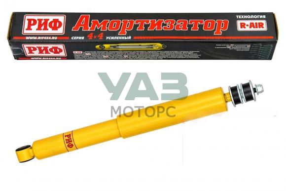 Амортизатор задний Toyota Tundra 2007-2021 лифт 60 мм (РИФ арт. SA296) Амортизатор задний Toyota Tundra 2007-2021 лифт 60 мм (РИФ арт. SA296)