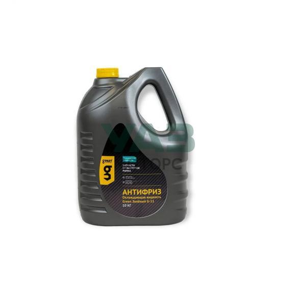 Антифриз G-11 Green зеленый цвет, 10 кг (G-PART) Антифриз G-11 Green зеленый цвет, 10 кг (G-PART)