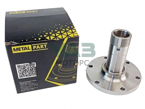 Цапфа поворотного кулака УАЗ 469 с редукторным мостом (MetalPart арт. MP-469-2407160) Цапфа поворотного кулака УАЗ 469 с редукторным мостом (MetalPart арт. MP-469-2407160)
