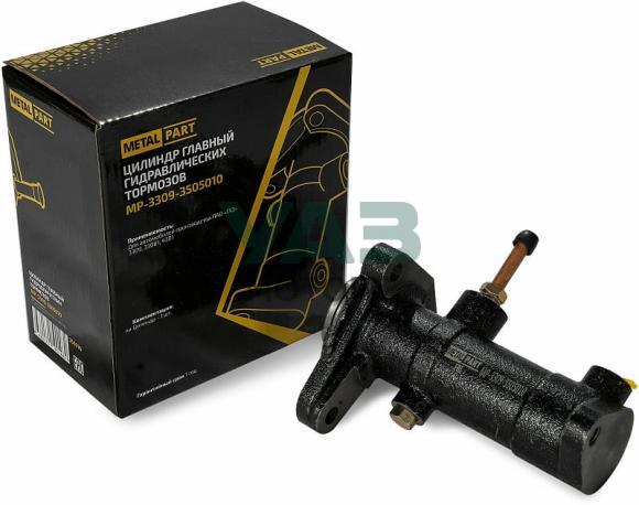Цилиндр тормозной главный (ГТЦ) ГАЗ 3309, 33081, 4301 (MetalPart) МР-3309-3505010 Цилиндр тормозной главный (ГТЦ) ГАЗ 3309, 33081, 4301 (MetalPart) МР-3309-3505010