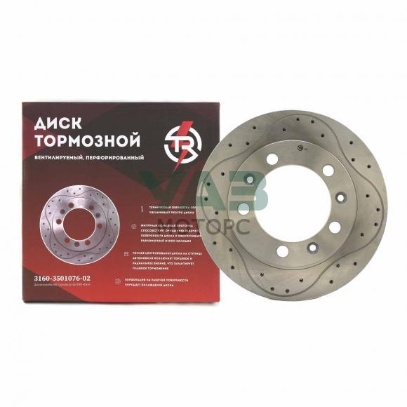 Диск тормозной передний TR PROTO УАЗ (перфорированный) TROPHY / 3501077 Диск тормозной передний TR PROTO УАЗ (перфорированный) TROPHY / 3501077