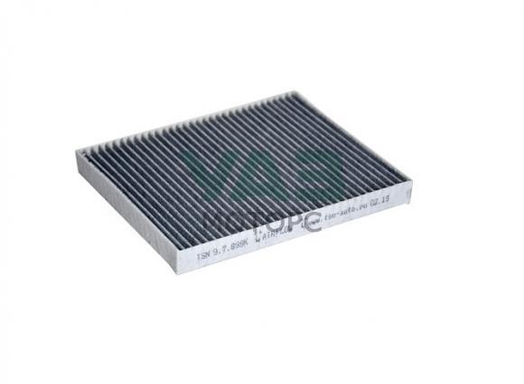 Фильтр воздушный салона GEELY Coolray SX-11 (1,5), BELGEE X50 (угольный) / Цитрон арт. 9.7.943K Фильтр воздушный салона GEELY Coolray SX-11 (1,5), BELGEE X50 (угольный) / Цитрон арт. 9.7.943K