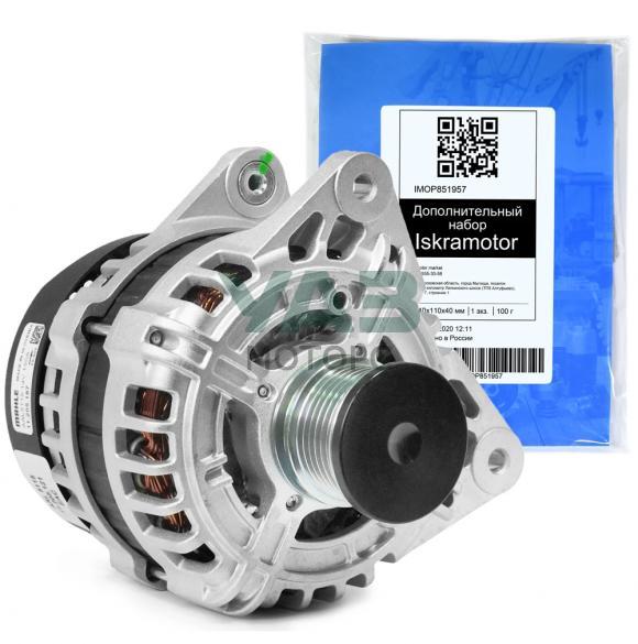 Генератор 14 В, 150 А для ГАЗель Бизнес, Next с дв. УМЗ-4216, УМЗ А274 (MAHLE Electric Drives, арт. 11.205.187) Генератор 14 В, 150 А для ГАЗель Бизнес, Next с дв. УМЗ-4216, УМЗ А274 (MAHLE Electric Drives, арт. 11.205.187)