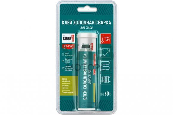 Клей Холодная сварка для стали -60/+150С блистер, 60г (KUDO, арт. KU-H102) Клей Холодная сварка для стали -60/+150С блистер, 60г (KUDO, арт. KU-H102)