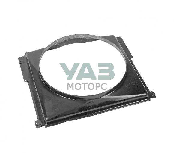 Кожух вентилятора, диффузор дв. Cummins 3.8L для а/м ГАЗ-33106 Валдай (ГАЗ Оригинал арт. 33106-1309011-20) Кожух вентилятора, диффузор дв. Cummins 3.8L для а/м ГАЗ-33106 Валдай (ГАЗ Оригинал арт. 33106-1309011-20)