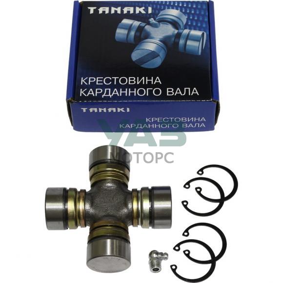 Крестовина карданного вала ГАЗ 53, 66 с маслёнкой и стопорными кольцами, d35 (ООО КиТ арт. TKG-2201025-82) Крестовина карданного вала ГАЗ 53, 66 с маслёнкой и стопорными кольцами, d35 (ООО КиТ арт. TKG-2201025-82)
