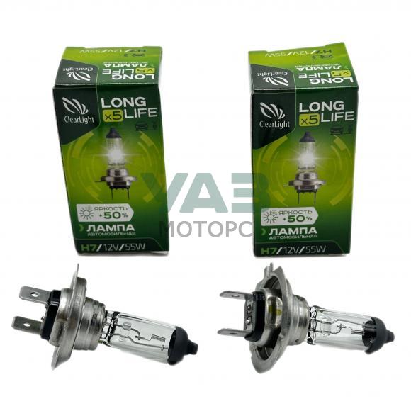 Лампа H7 12V 55W (комплект 2 штуки) PX26d ClearLight LongLi Лампа H7 12V 55W (комплект 2 штуки) PX26d ClearLight LongLi