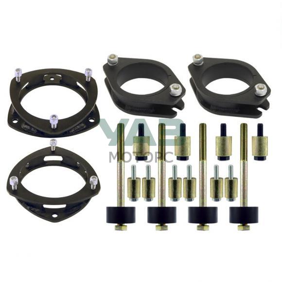 Лифт-комплект подвески Subaru Forester SH-SJ-XV 40 мм (Tuning4WD арт. KTSU-7309) Лифт-комплект подвески Subaru Forester SH-SJ-XV 40 мм (Tuning4WD арт. KTSU-7309)