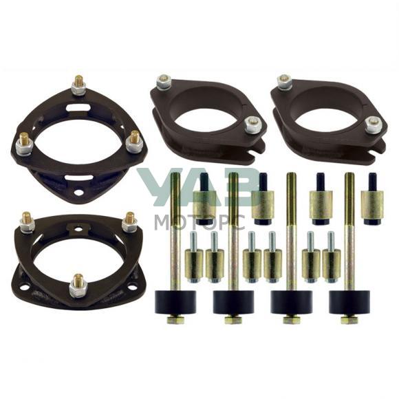 Лифт-комплект подвески Subaru Forester SK 40 мм (Tuning4WD арт. KTSU-2519) Лифт-комплект подвески Subaru Forester SK 40 мм (Tuning4WD арт. KTSU-2519)