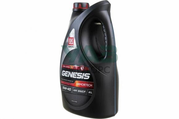 Масло моторное синтетическое Лукойл Genesis Armortech API SQ 5W-40 (4 литра) Масло моторное синтетическое Лукойл Genesis Armortech API SQ 5W-40 (4 литра)