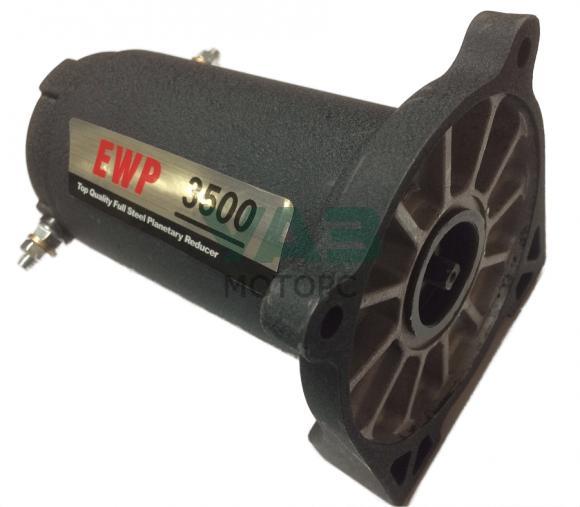 Мотор для лебёдок Runva (EWP3500 / EWT3500) Мотор для лебёдок Runva (EWP3500 / EWT3500)