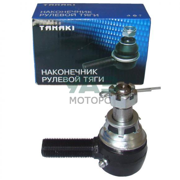 Наконечник рулевой тяги УАЗ правый обслуживаемый (TANAKI арт. TKU-3414056-71) Наконечник рулевой тяги УАЗ правый обслуживаемый (TANAKI арт. TKU-3414056-71)