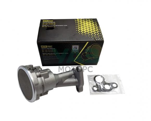 Насос масляный ГАЗ с дв. ЗМЗ 405, 4061 (MetalPart арт. MP-406-1011010-03) Насос масляный ГАЗ с дв. ЗМЗ 405, 4061 (MetalPart арт. MP-406-1011010-03)
