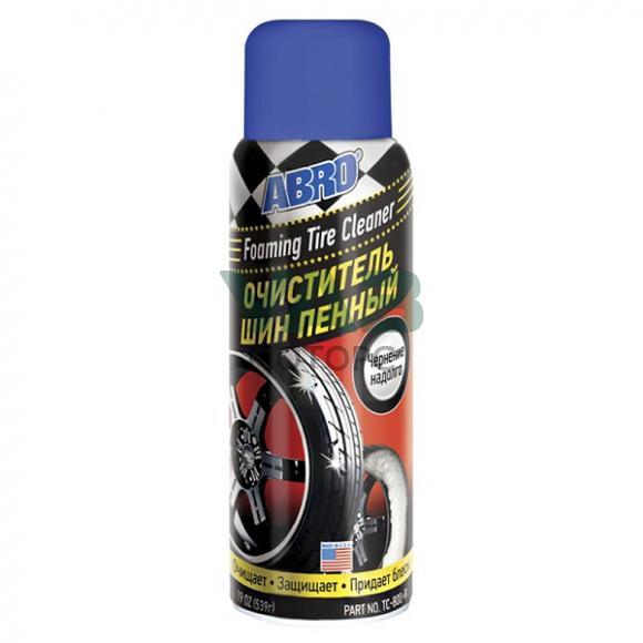 Очиститель шин ABRO Foaming Tire Cleaner пенный, аэрозоль, 539 гр. арт. TC-800 Очиститель шин ABRO Foaming Tire Cleaner пенный, аэрозоль, 539 гр. арт. TC-800