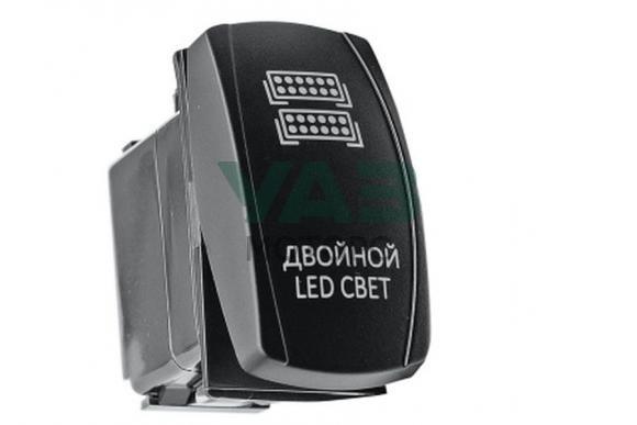 Переключатель ВКЛ/ВЫКЛ, красный, ДВОЙНОЙ LED СВЕТ (РИФ арт. RIF22-1-2101800) Переключатель ВКЛ/ВЫКЛ, красный, ДВОЙНОЙ LED СВЕТ (РИФ арт. RIF22-1-2101800)