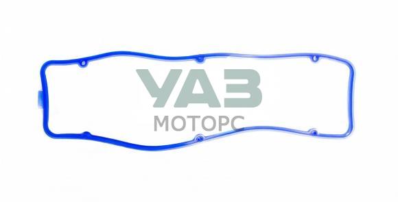 Прокладка клапанной крышки УМЗ-4216 ЕВРО-4 MVQ синий, зеленый силикон (Промтехпласт, арт. 4216-1007245-05) Прокладка клапанной крышки УМЗ-4216 ЕВРО-4 MVQ синий, зеленый силикон (Промтехпласт, арт. 4216-1007245-05)