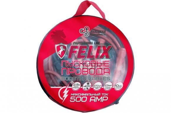 Провода пусковые 500А FELIX Провода пусковые 500А FELIX